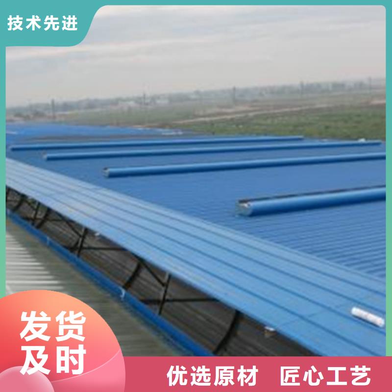 TC2B-4540n啟閉式通風天窗廠家現貨