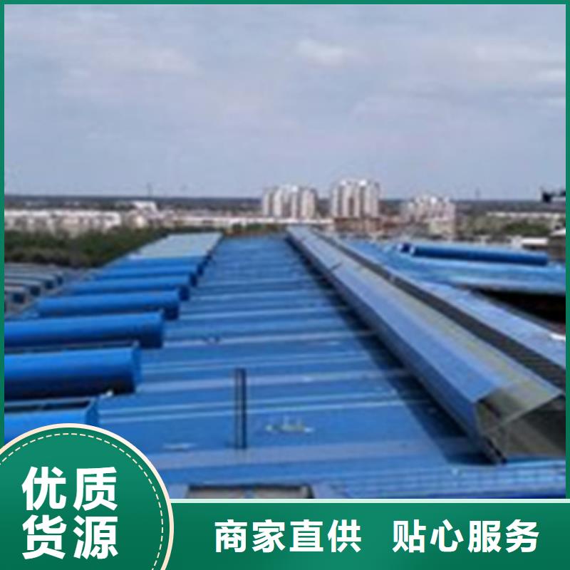 2025新价格##TC9B-3015n智能薄型天窗厂家##电话咨询