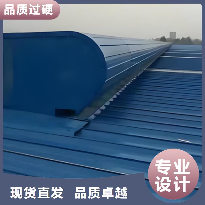 TC10E-2040n薄型通风天窗-TC10E-2040n薄型通风天窗质量有保障