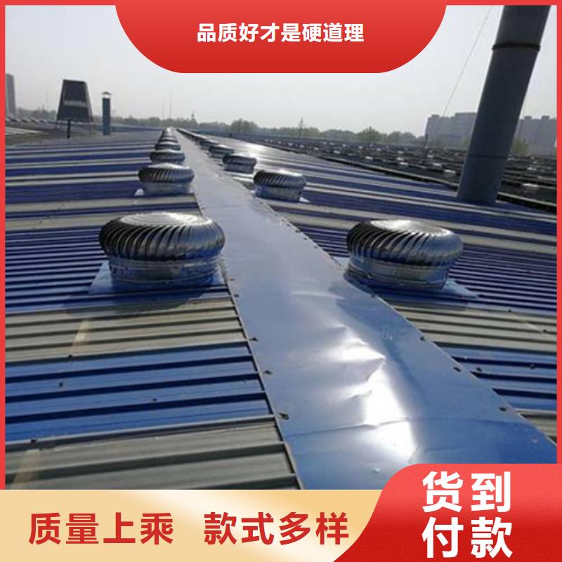 TC4B-1560n啟閉式通風(fēng)天窗供應(yīng)商