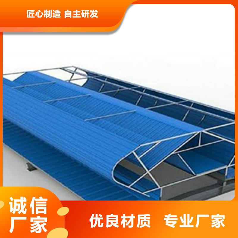 TC10B-6040n薄型通风天窗企业-大厂直销