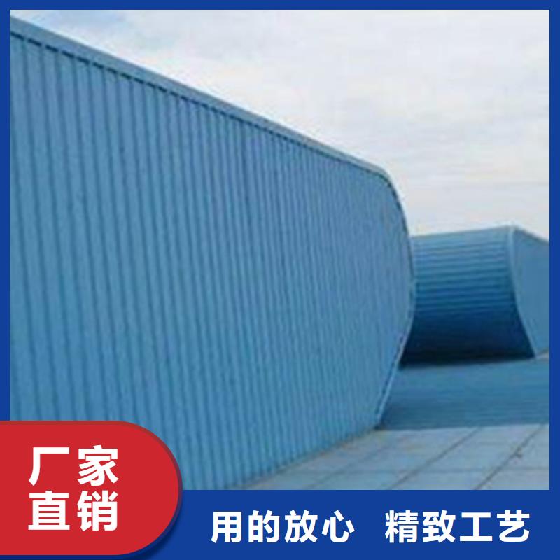TC1B-4530n啟閉式通風天窗-熱線開通中