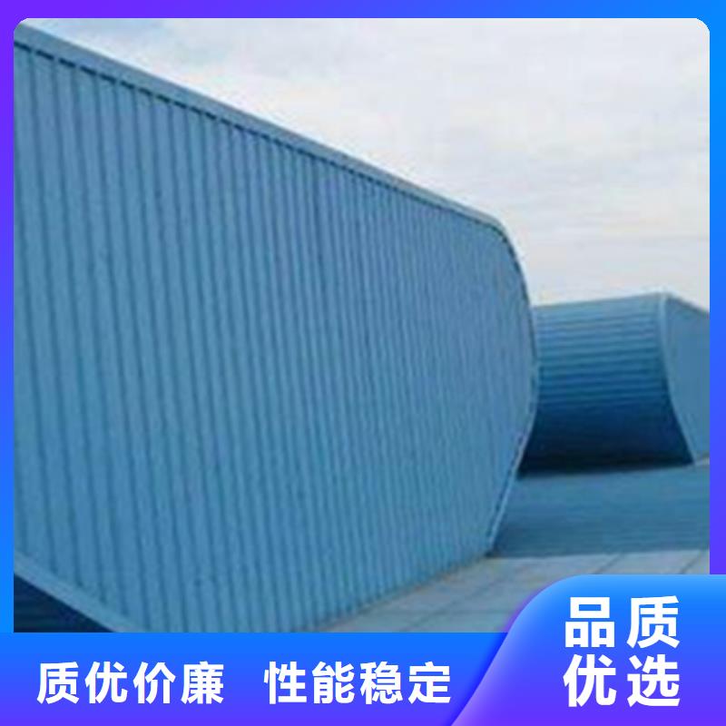 电动气楼10年品质_可信赖