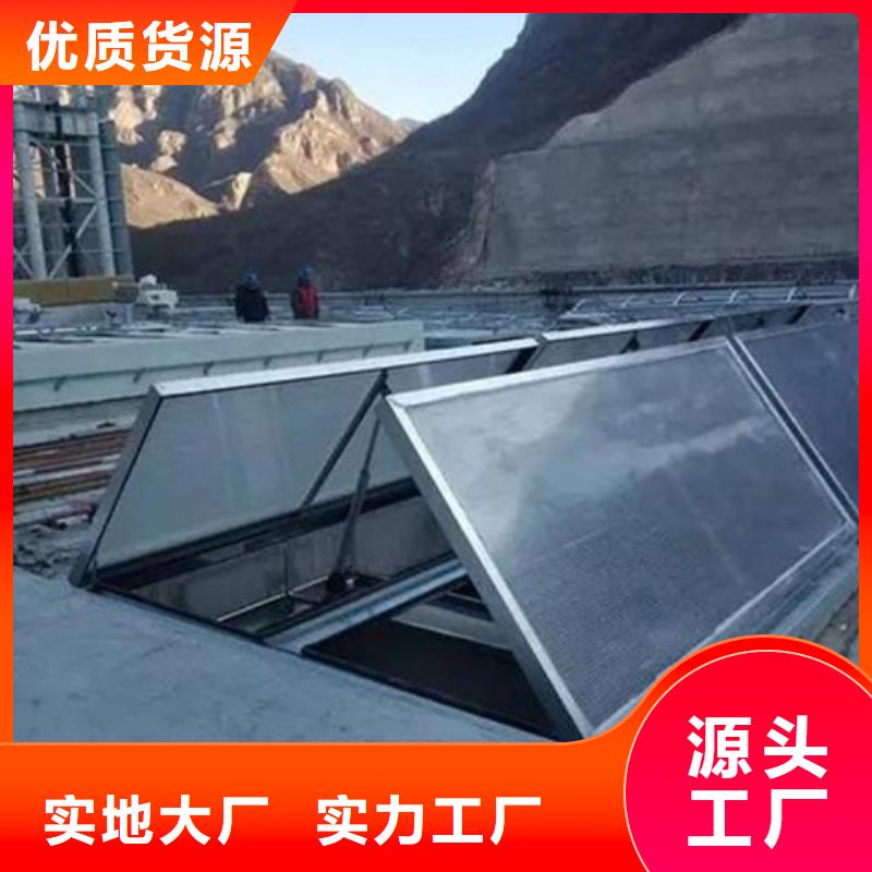 TC9A-9008n智能薄型天窗廠家直發(fā)