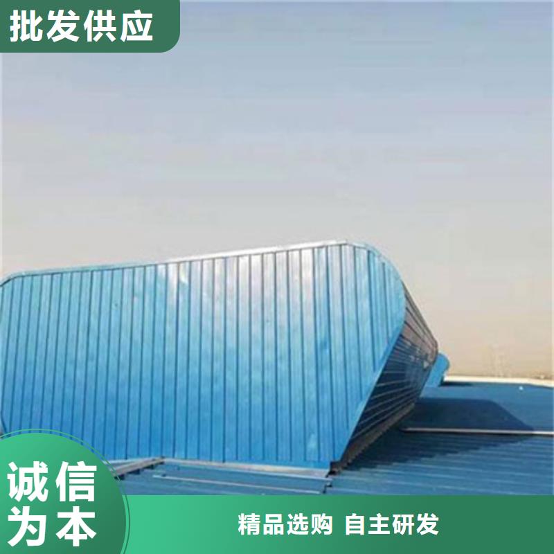 MCW3型通風天窗廠家直銷-歡迎新老客戶來電咨詢
