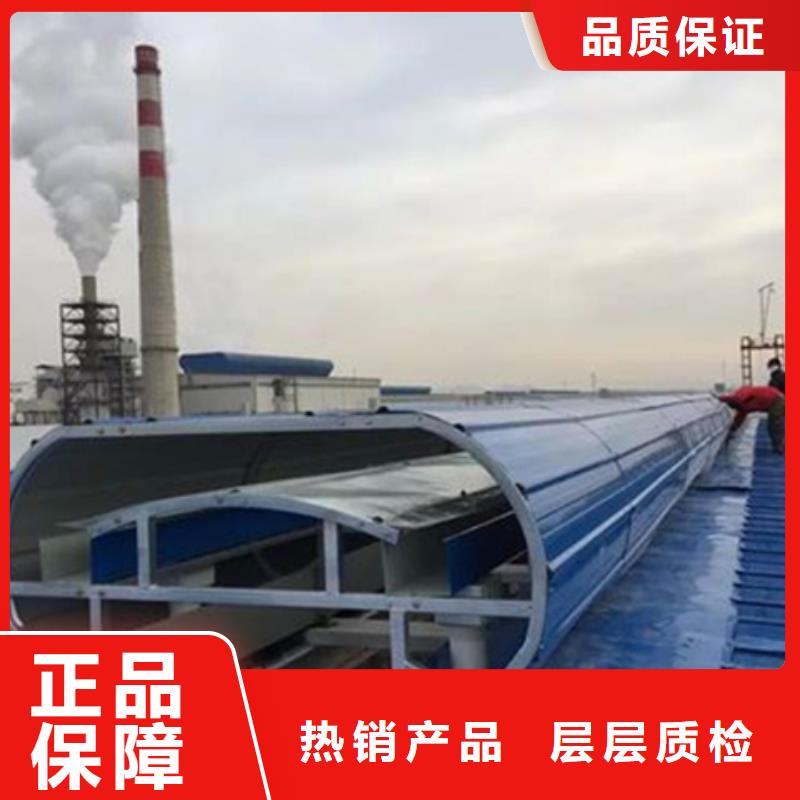TC8-6088电动采光天窗-TC8-6088电动采光天窗出货快