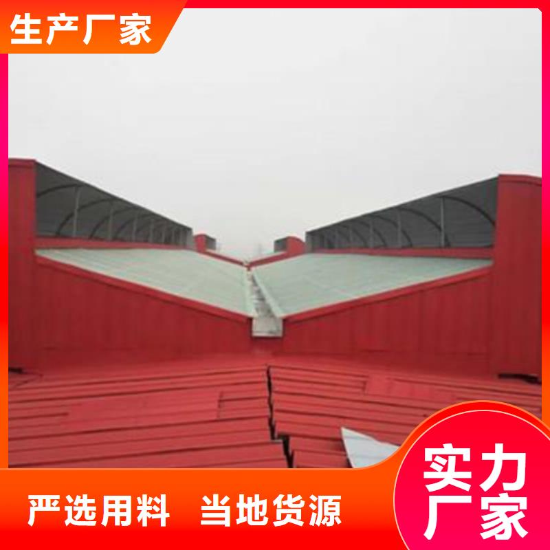 6型通风天窗无差价直销