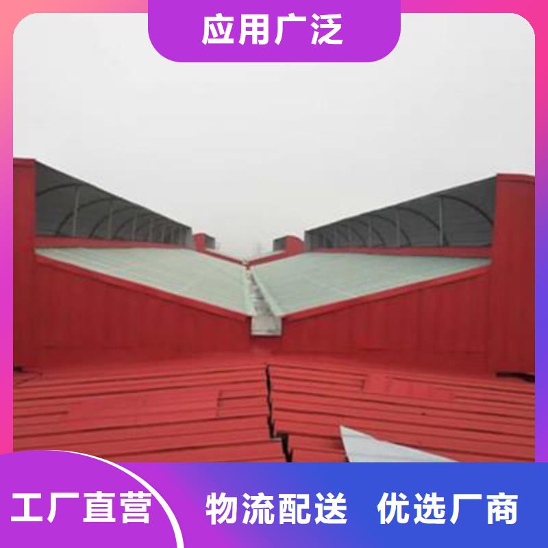 廠家主打產品9型通風天窗詳圖歡迎詢價
