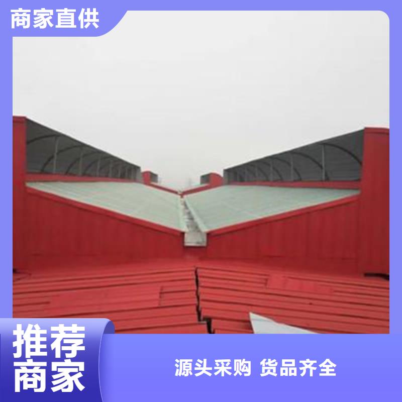 TC4A-2560n开敞式通风天窗-踏踏实实做产品