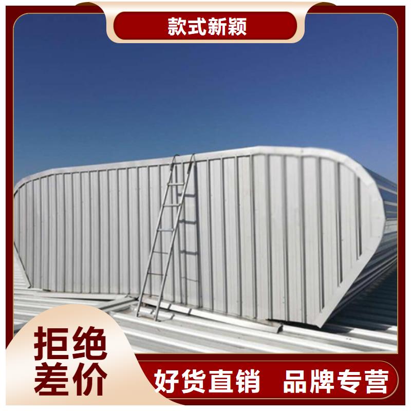 TC5A-2060n開敞式通風天窗直供廠家