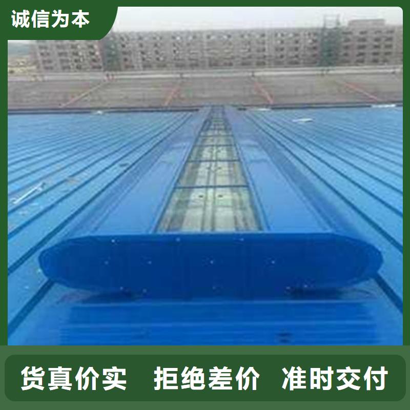 TC3B-4060n启闭式通风天窗厂家价格便宜
