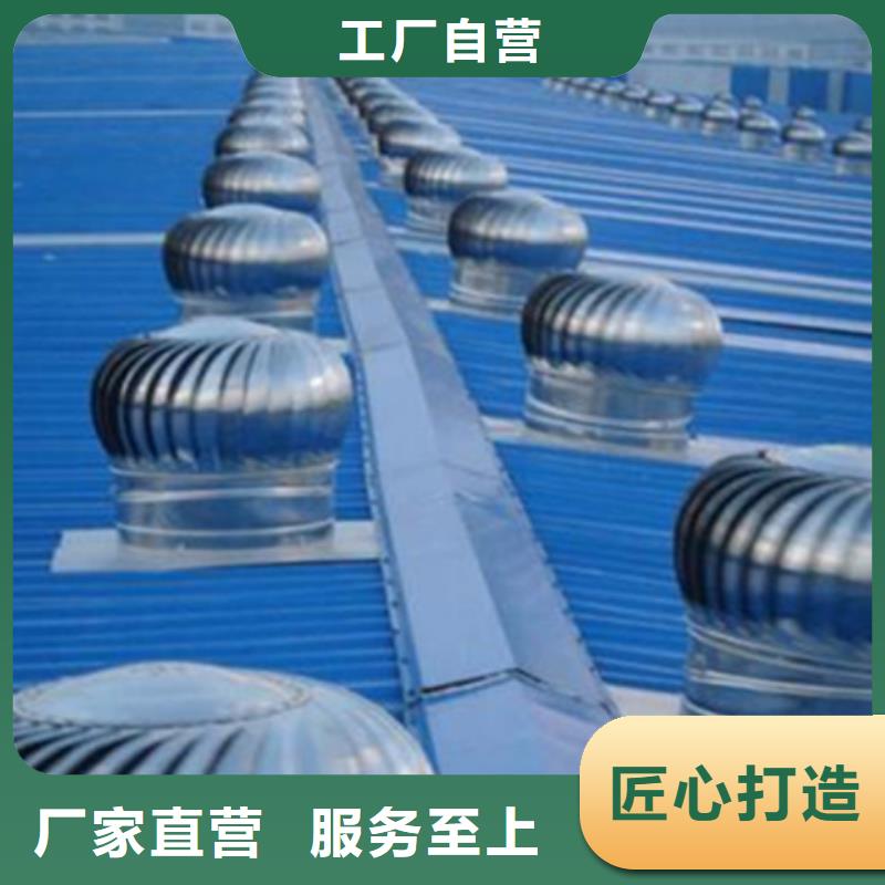 深圳開敞式通風氣樓-助您購買滿意