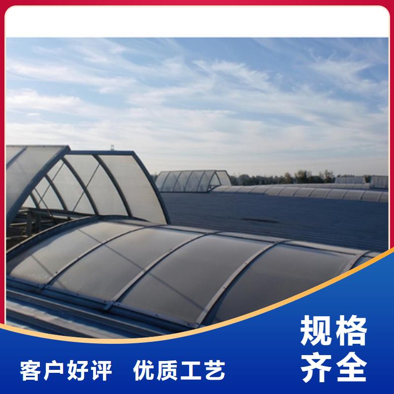 自然通風器信譽好廠家