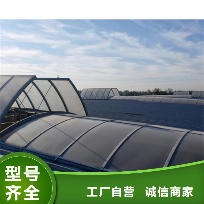 TC10A-2040n薄型通风天窗型号汇总