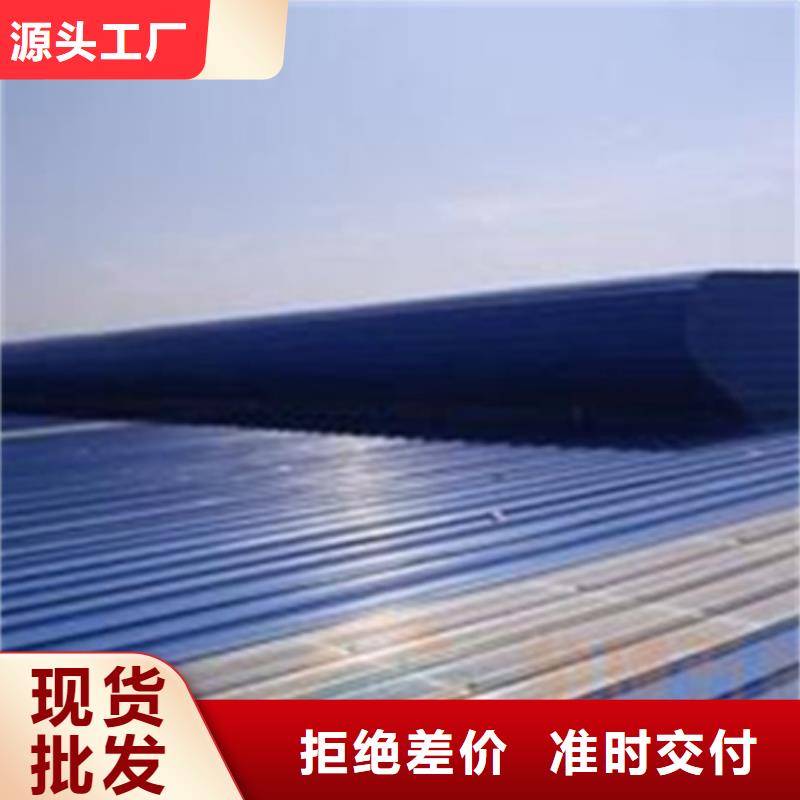 C2T一字型電動(dòng)采光排煙天窗專業(yè)供貨商