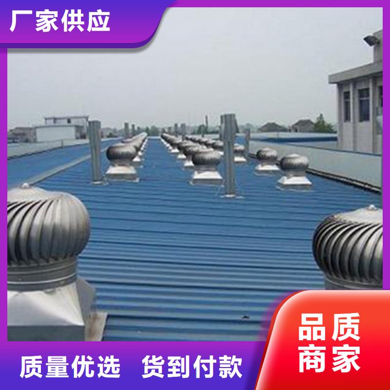 TC10E-6040n薄型通風天窗在哪里買