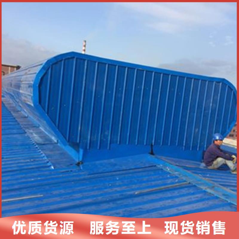 優(yōu)質(zhì)TC10D-3040n薄型通風天窗廠家