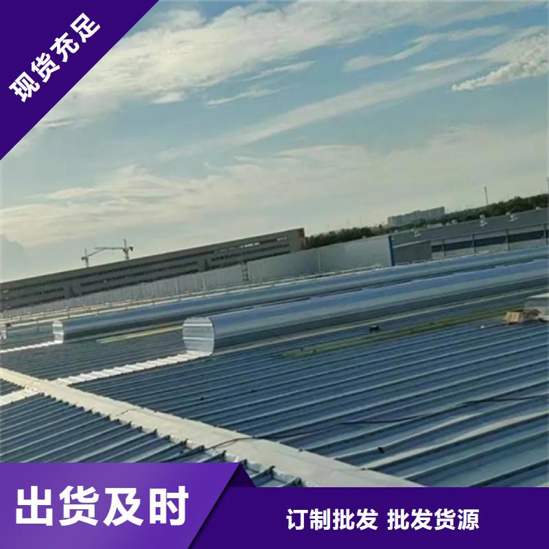 專注制造TC4B-1560n啟閉式通風(fēng)天窗廠家