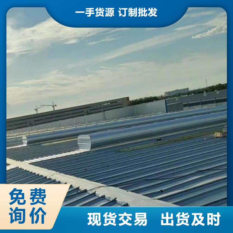 10B型薄型通風(fēng)天窗按需定制