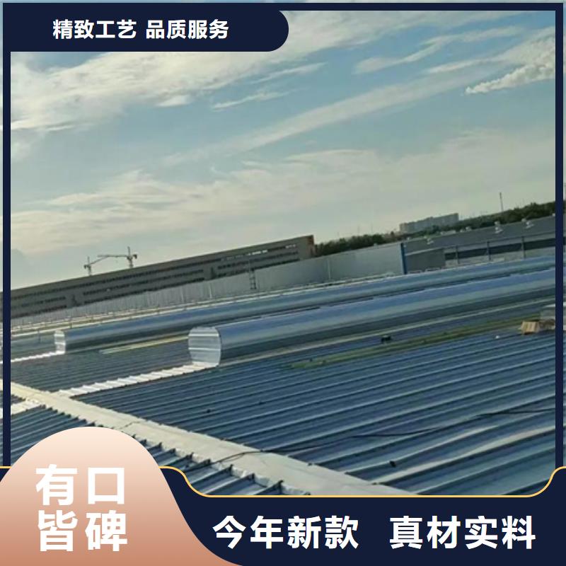 TC10D-3030n薄型通風(fēng)天窗購(gòu)買注意事項(xiàng)