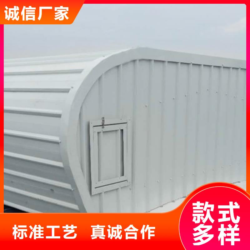 TC4A-1530n開敞式通風天窗限時優惠
