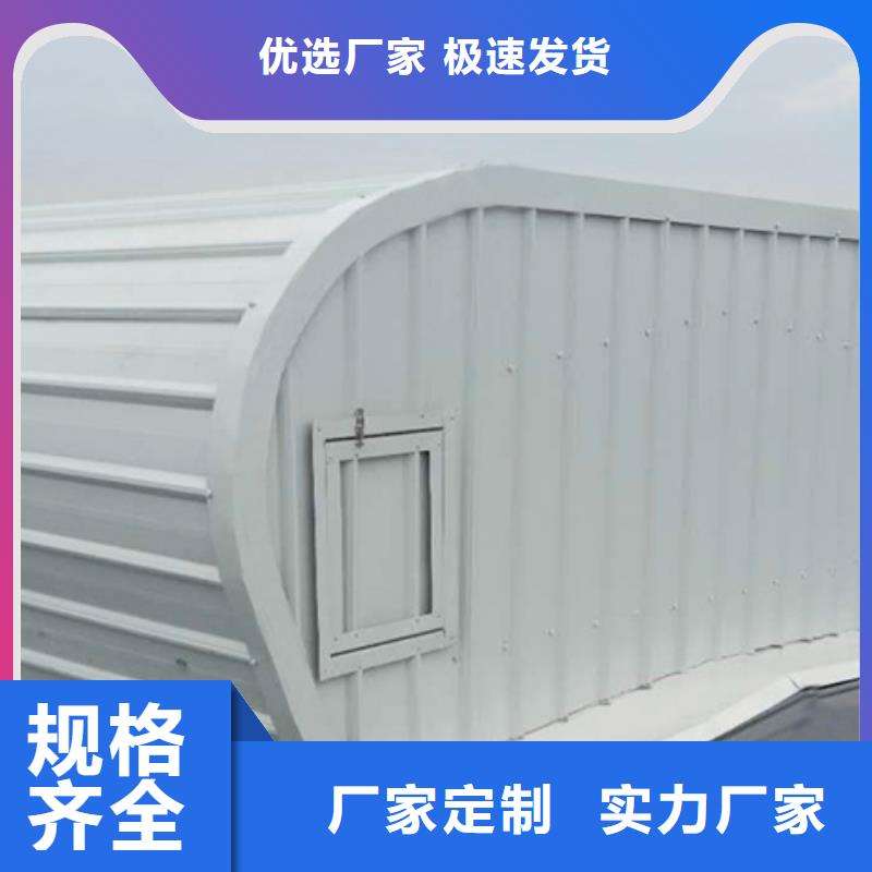 启闭式屋脊通风气楼-启闭式屋脊通风气楼质优价廉