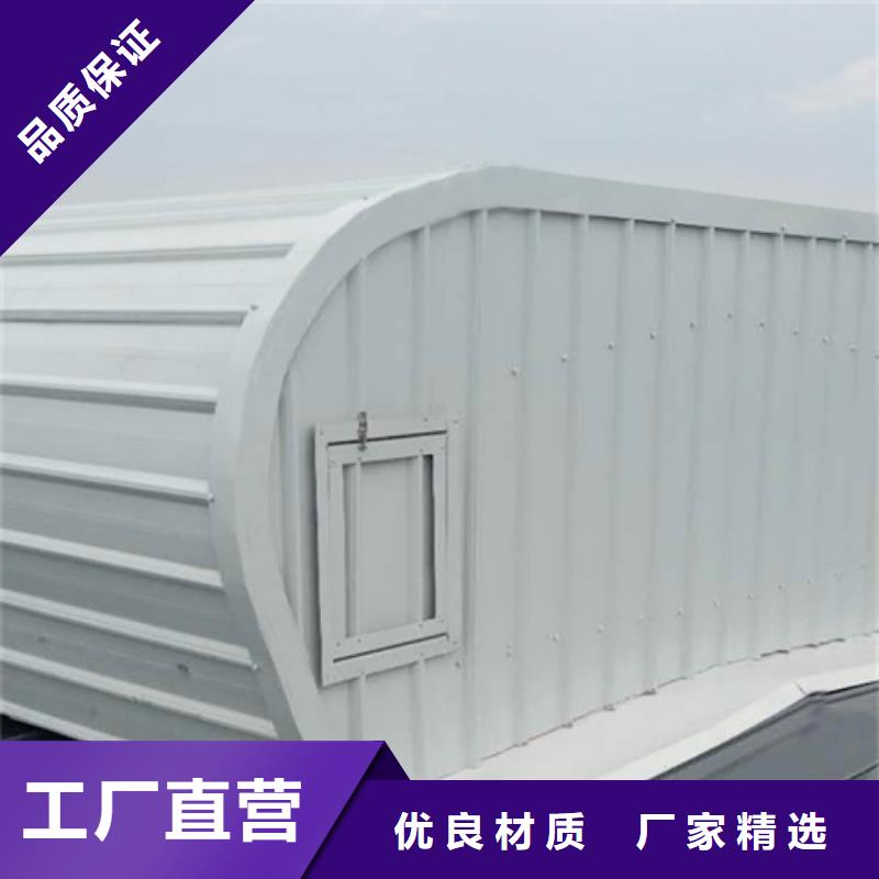 10B型薄型通風天窗質量優(yōu)異