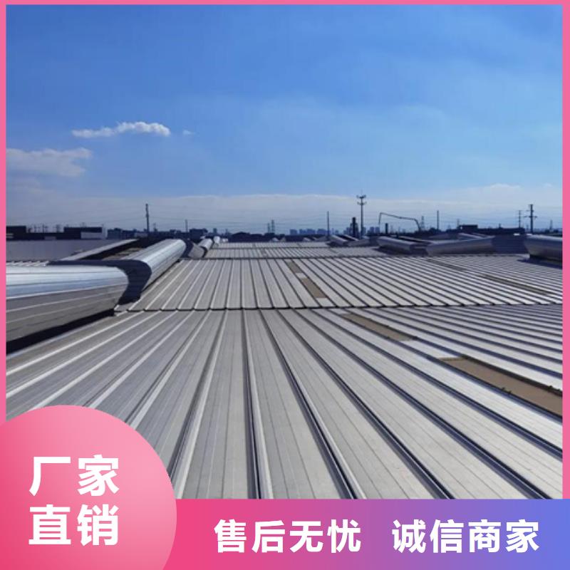 TC10D-2060n薄型通风天窗品牌厂家