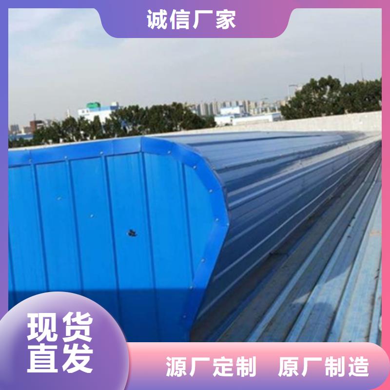 买医院通风气楼选择实体厂家