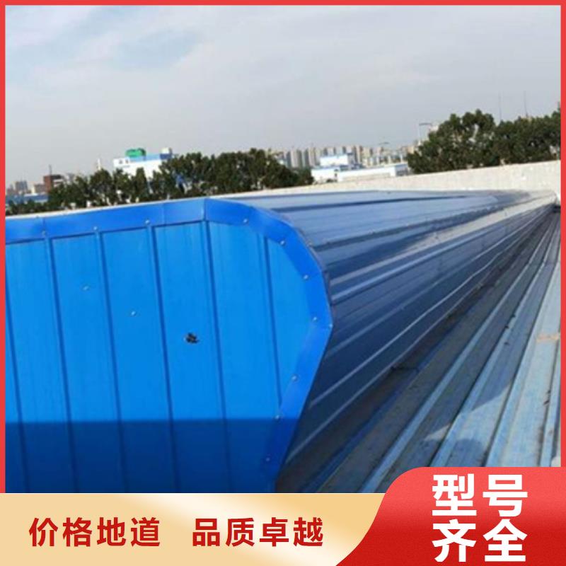 TC9A-9008n智能薄型天窗廠家直發(fā)