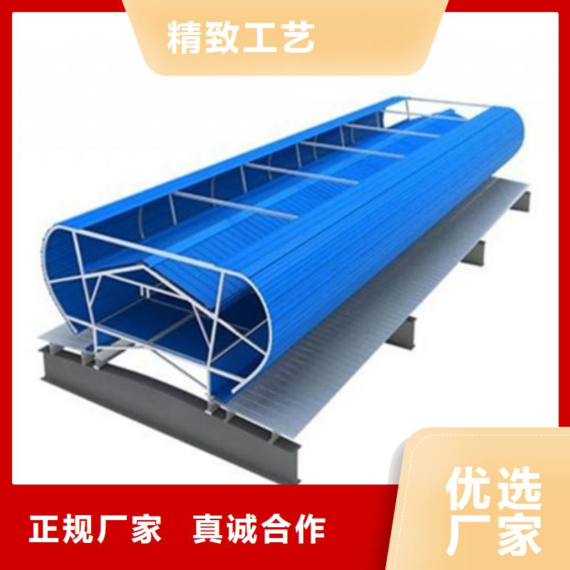 5型通风天窗（开敞式屋脊天窗）价格-可按需定做