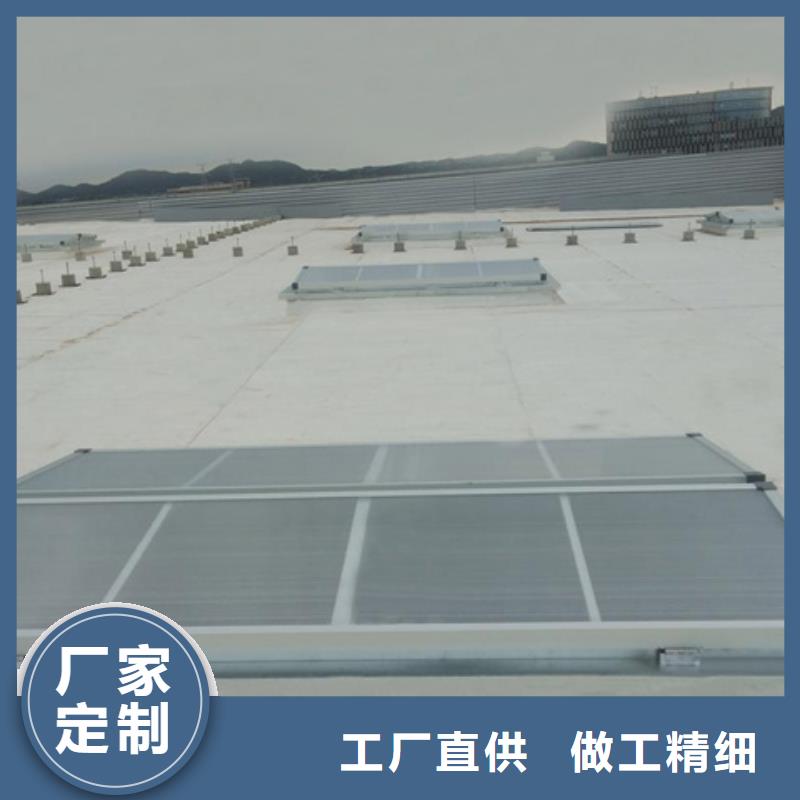 TC4B-1560n啟閉式通風(fēng)天窗供應(yīng)商