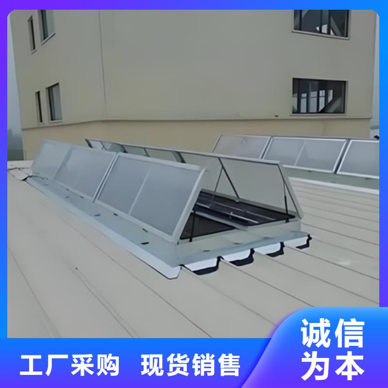 1型通风天窗(开敞式屋脊天窗）批发价格