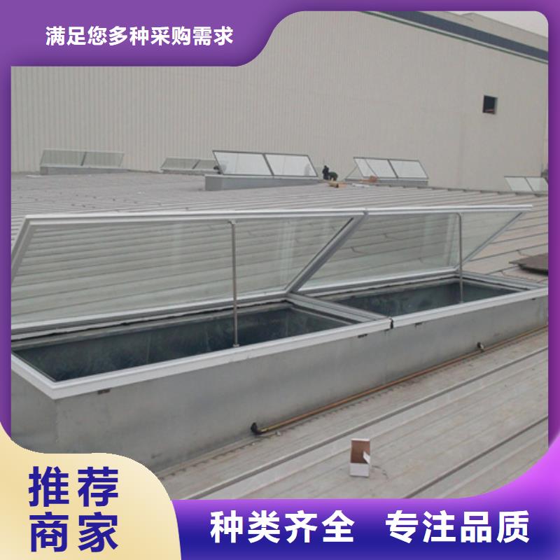 靠谱的TC10B-2030n薄型通风天窗经销商