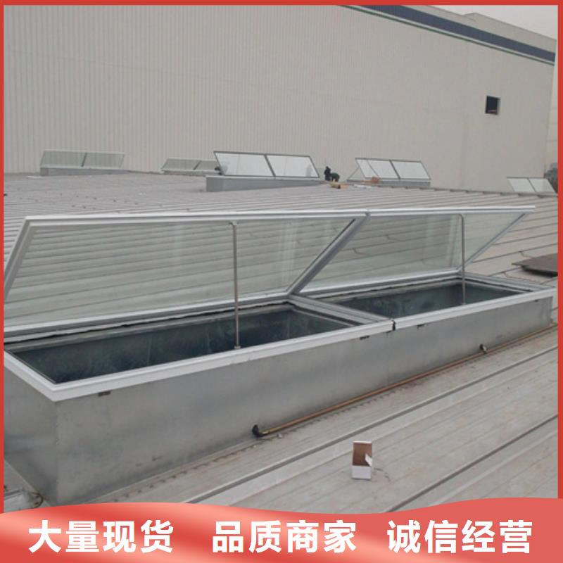 TC10D-2060n薄型通风天窗品牌厂家