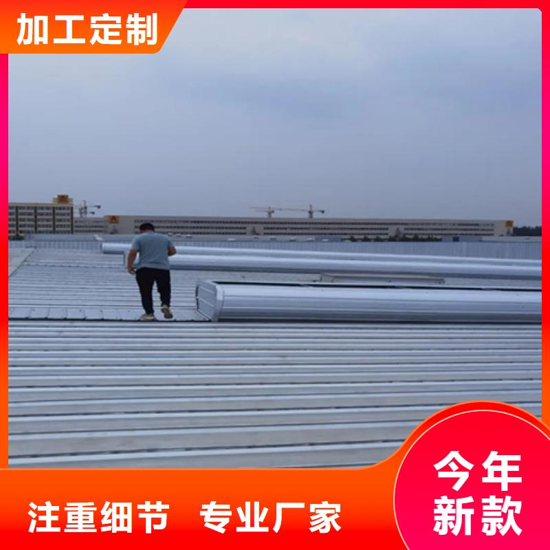 TC10A-2040n薄型通风天窗型号汇总