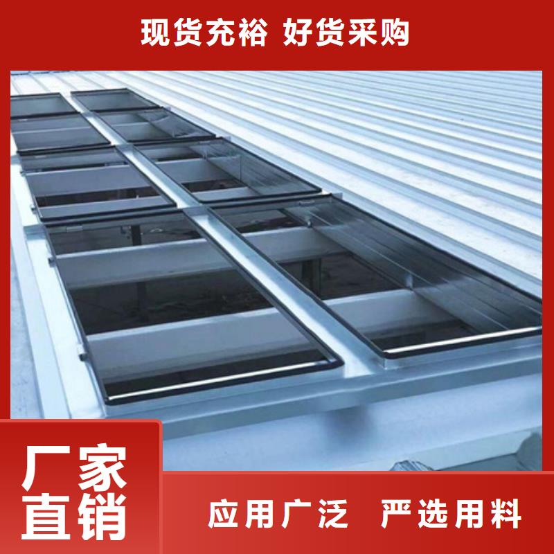 纵向通风气楼老品牌值得信赖