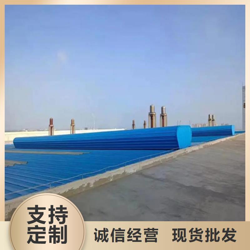 TC10A-6030n薄型通风天窗现货销售