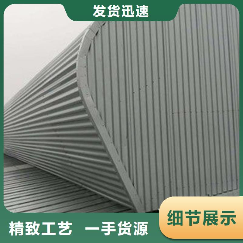TC2B-2030n启闭式通风天窗、TC2B-2030n启闭式通风天窗厂家直销