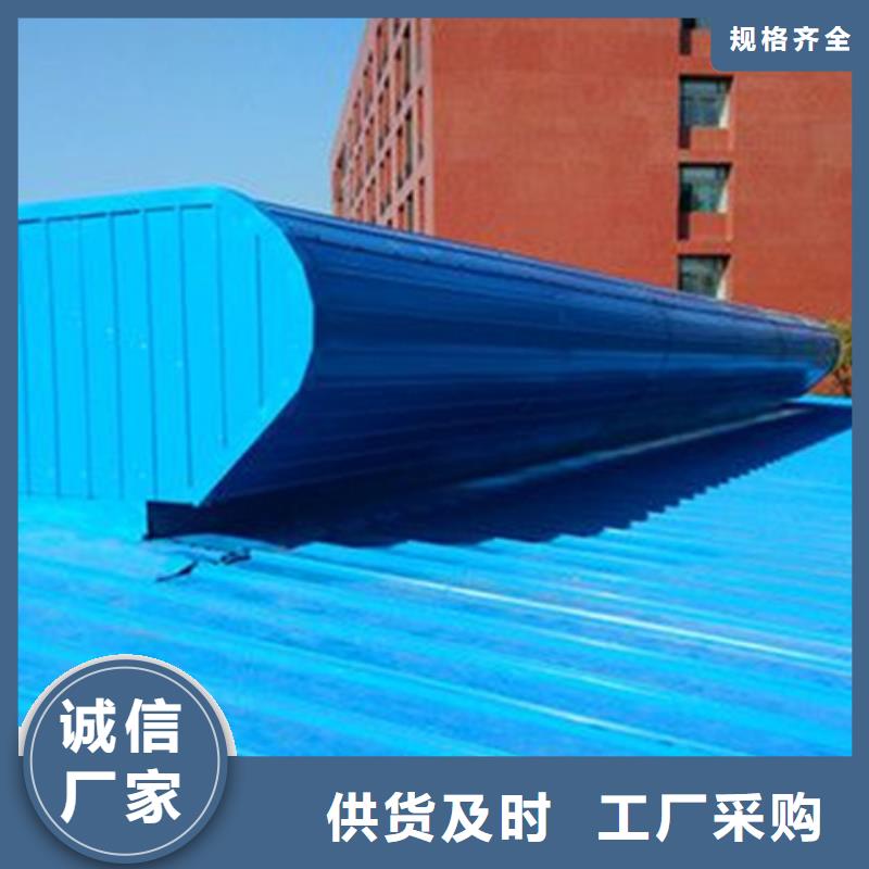 TC4A-1560n开敞式通风天窗厂家信守承诺