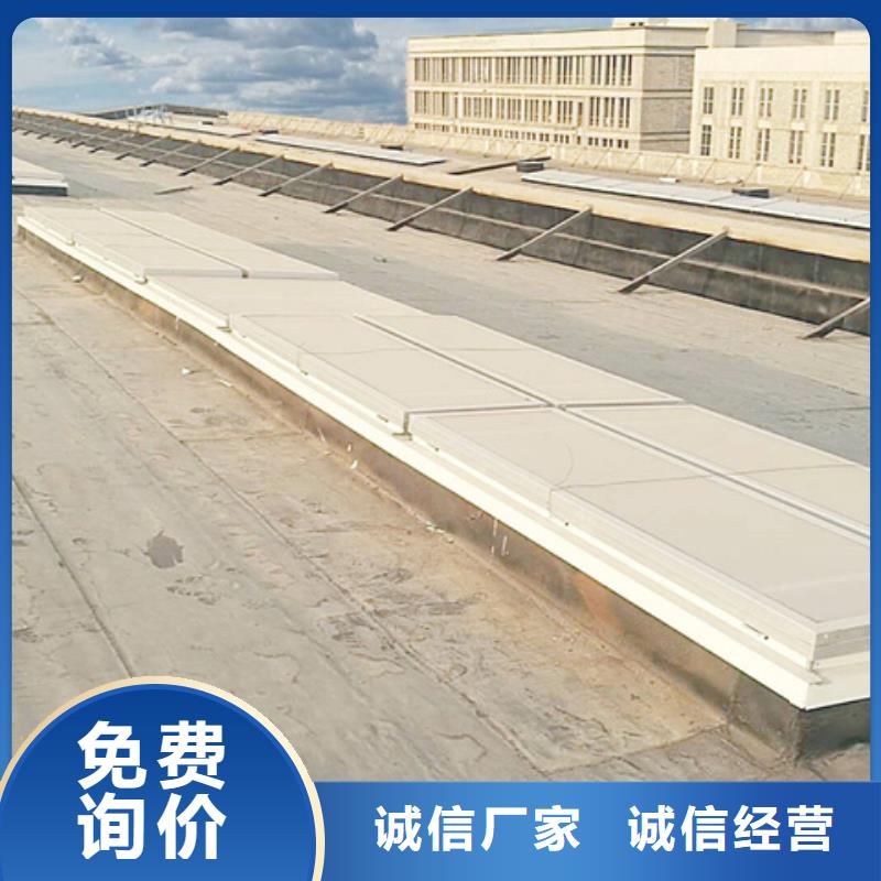 排烟通风气楼
-排烟通风气楼
值得信赖