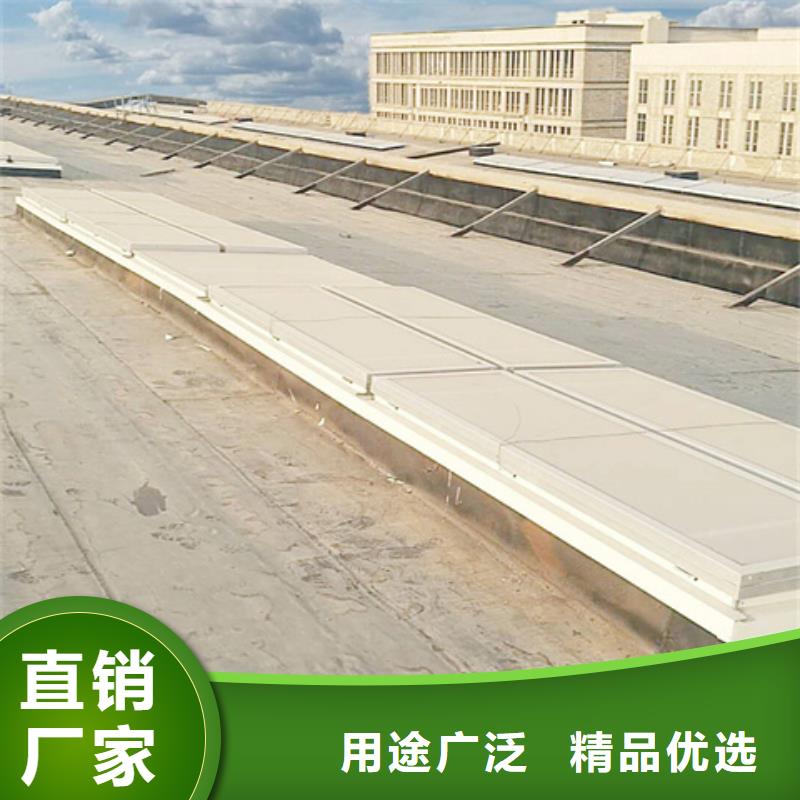 TC6-2530n智能啟閉式通風(fēng)天窗_坤曜金屬材料有限公司