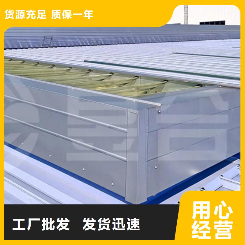 现货供应流线型通风气楼_批发流线型通风气楼