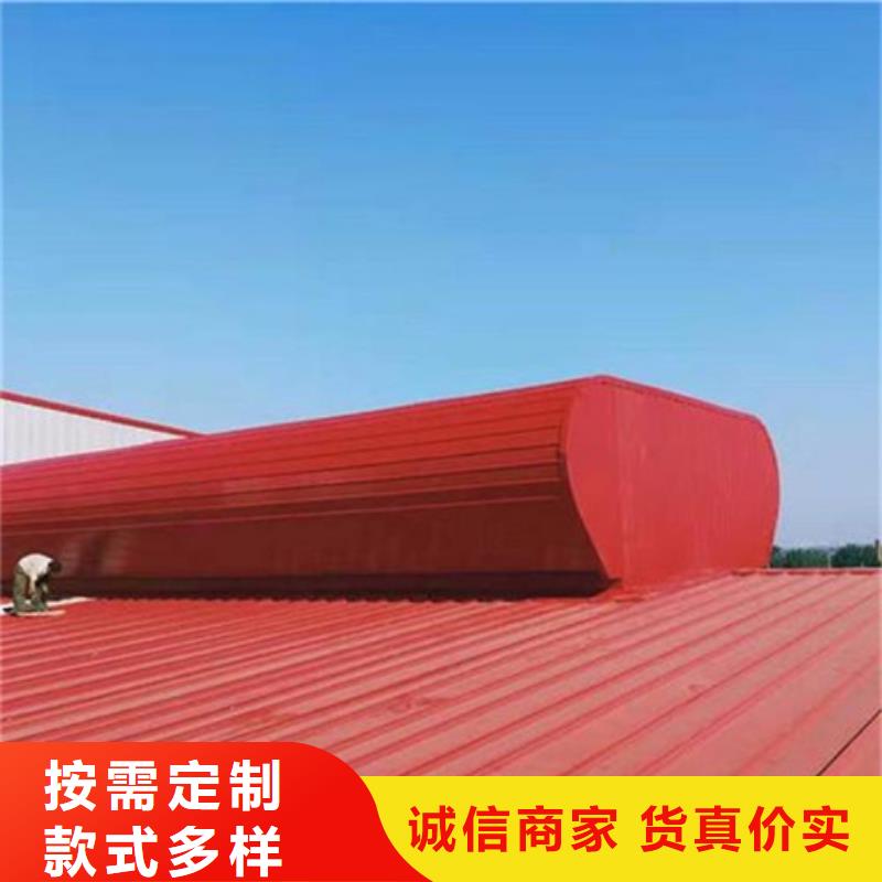 ：TC10B-2060n薄型通风天窗生产厂家
