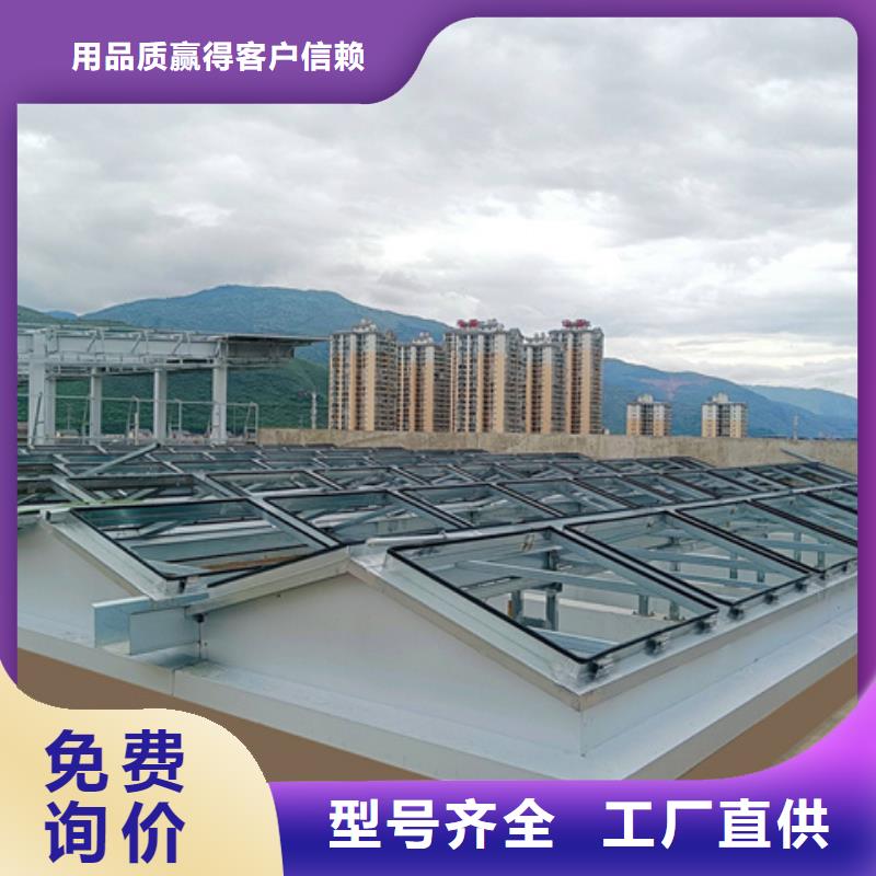 值得信赖的TC10C-1560n薄型通风天窗基地