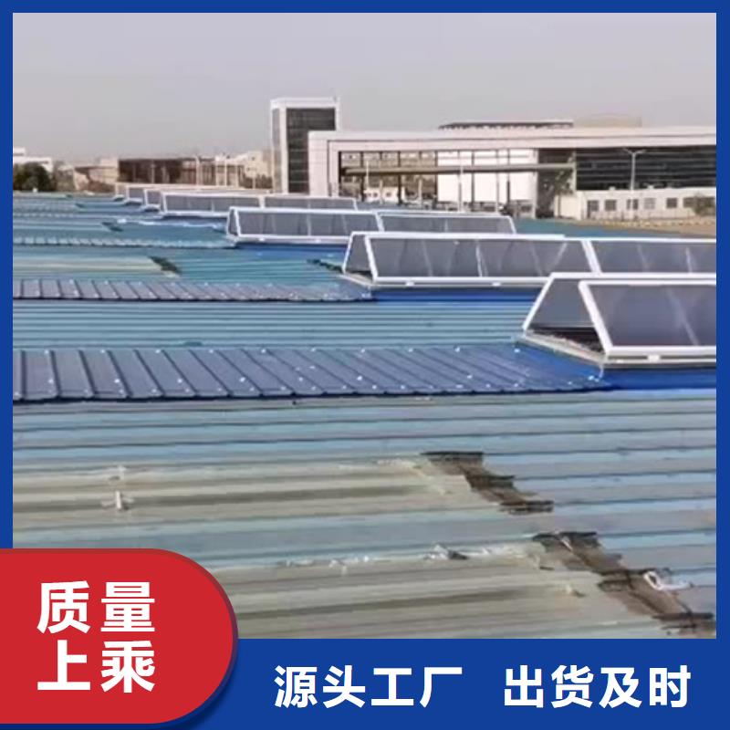 支持定制的TC4A-6030n开敞式通风天窗厂家