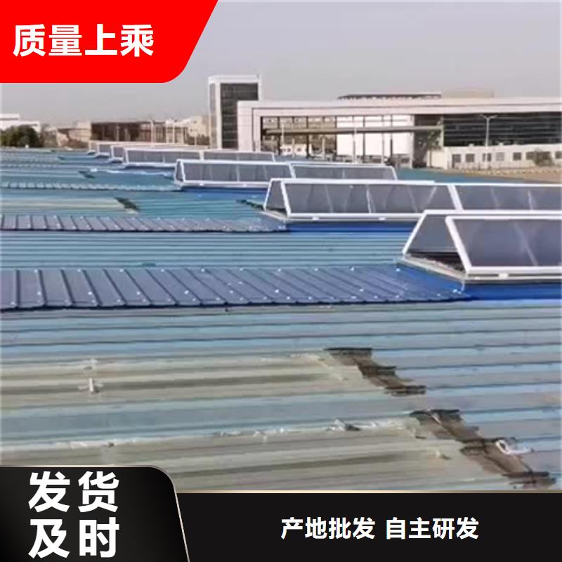 TC10B-1530n薄型通風(fēng)天窗-TC10B-1530n薄型通風(fēng)天窗質(zhì)量?jī)?yōu)