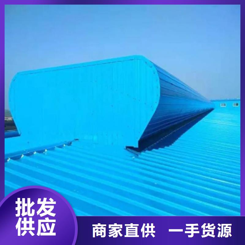 靠谱的TC10B-2030n薄型通风天窗经销商