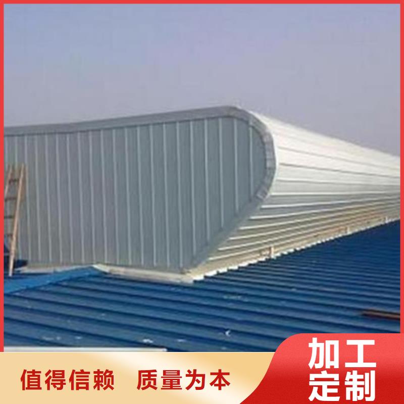 TC3A-2530n开敞式通风天窗公司报价