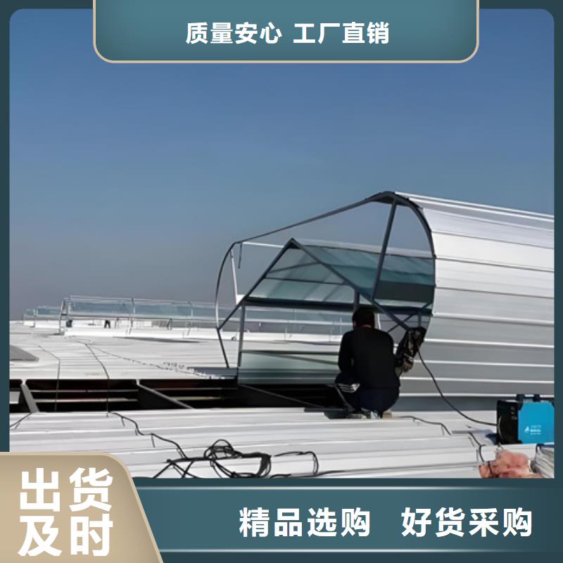 采光通風氣樓-廠家貨源歡迎咨詢